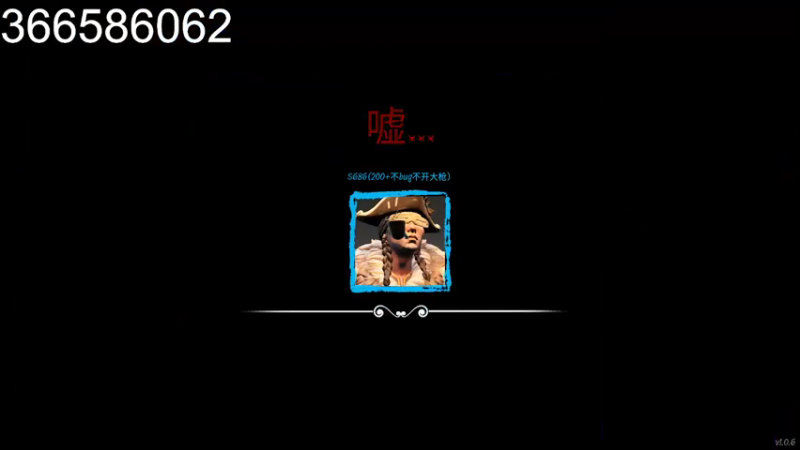 【2022-03-17 18点场】虎杖sir：战神圆圆代播