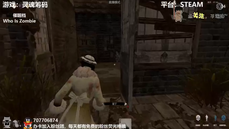 【2022-03-17 00点场】疯狂续命：灵魂筹码 铛铛铛~