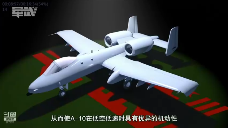 【2022-03-17 23点场】军武直播：亮刃朝鲜 中美曾经的巅峰对决