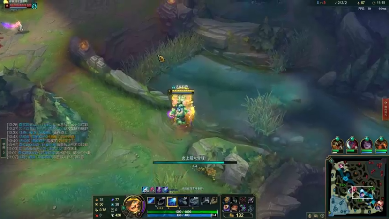 【2022-03-18 10点场】结成郁丶：把我当成一棵树吧