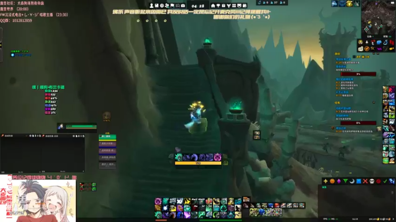 【2022-03-11 04点场】犬森SHANK：嘿喂狗回来了嗷