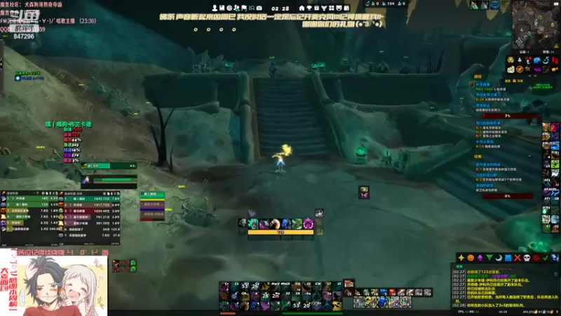 【2022-03-11 02点场】犬森SHANK：嘿喂狗回来了嗷