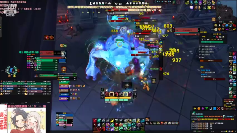 【2022-03-13 17点场】犬森SHANK：不要相信你感受到的