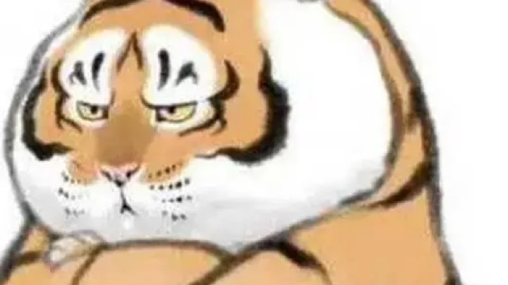小打小闹