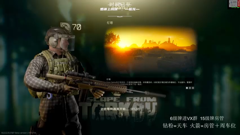 【2022-03-18 12点场】王浩天儿：【404/70级】边角料的日常。