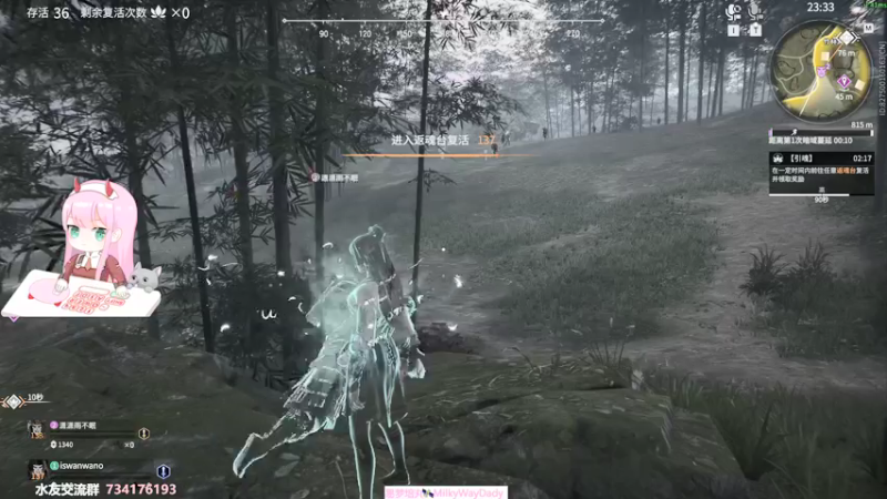 【2022-03-18 15点场】晚晚呦：【晚晚】我很菜但是我很温柔U•ェ•*U