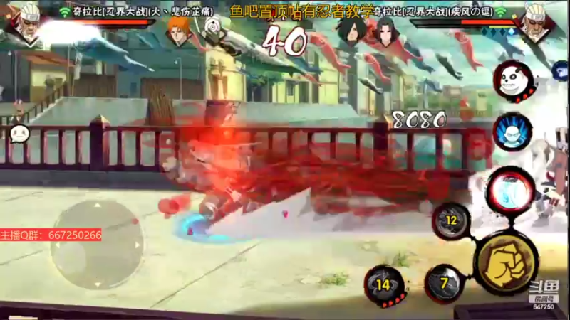 【2022-03-18 00点场】小马锅马杰：马锅：rap少年的蜕变！