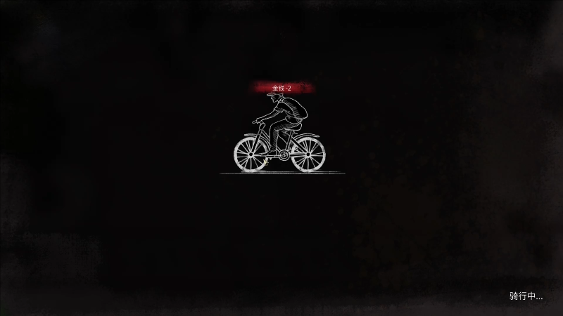 我在斗鱼看寅子直播大多数