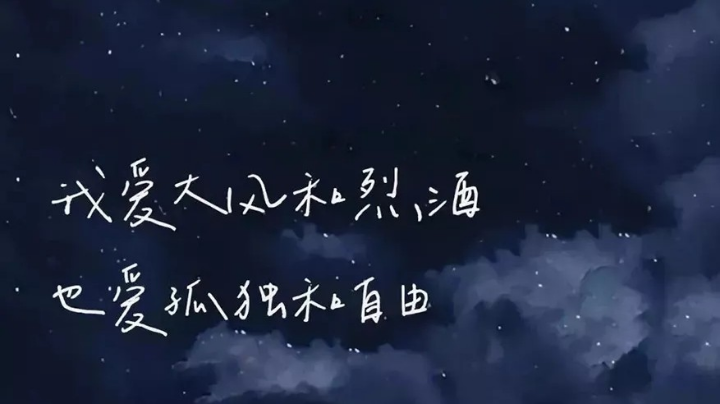 直播第4天