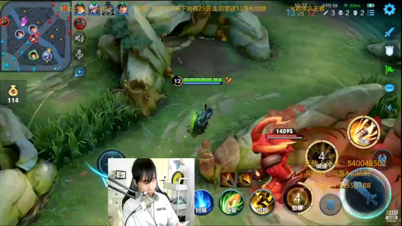 【2022-03-18 00点场】路人王Asuka：【国服李白韩信微信区冲巅峰赛2500分】