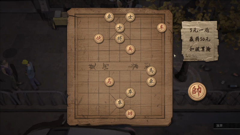 【大多数】寅子的精彩时刻 20220318 21点场