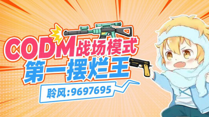 直播回放