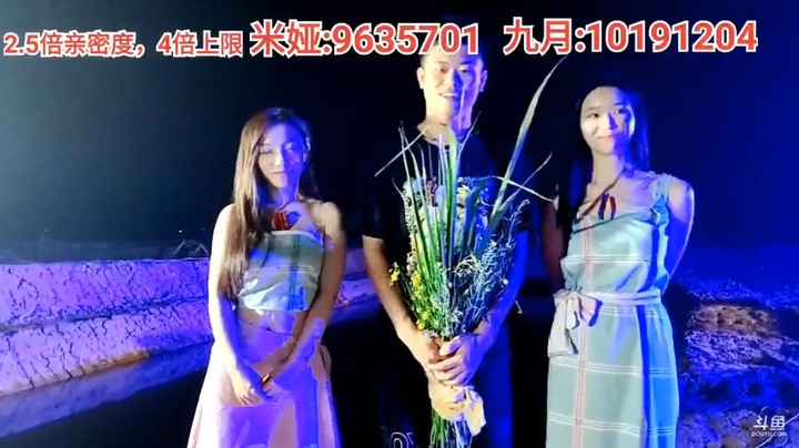 爱乐之村：浩哥和米亚九月获得冠军，我认为是实至名归，其他组不够精彩