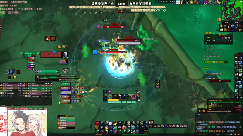 【2022-03-14 04点场】犬森SHANK：不要相信你感受到的