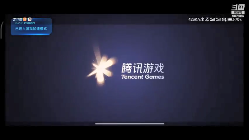 【2022-03-17 21点场】LGY周润发：666   10470805