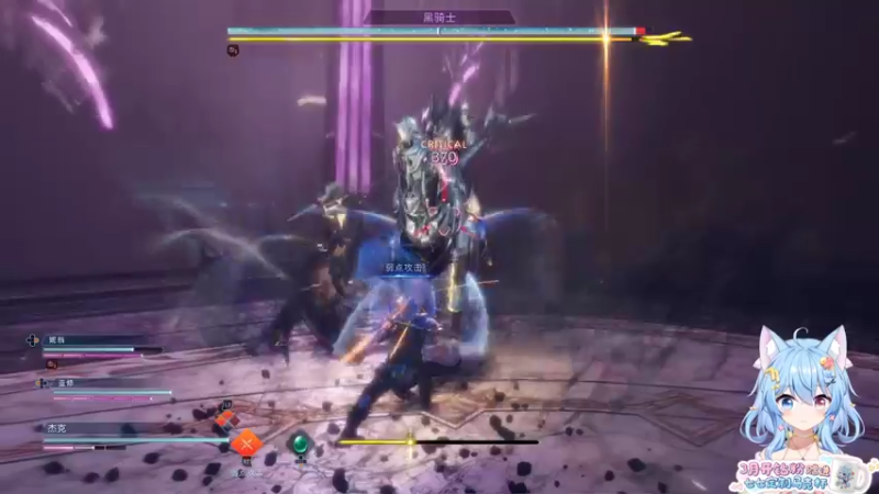 【2022-03-18 23点场】小仙女七七酱：❤最终幻想起源：首播！一起来看看吧！