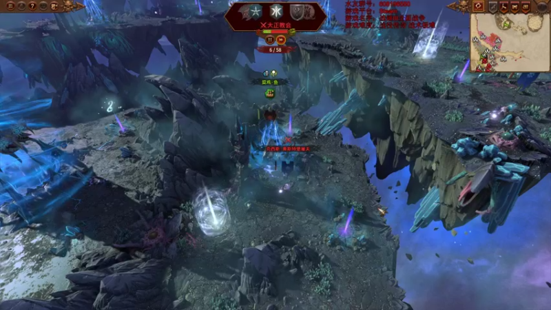 【2022-03-18 19点场】鱼的眼泪水知道：【传奇难度】战锤Ⅲ全面战争