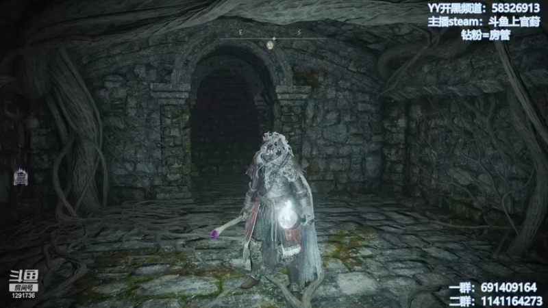 【2022-03-18 10点场】上官葑：【艾尔登法环】大意了！