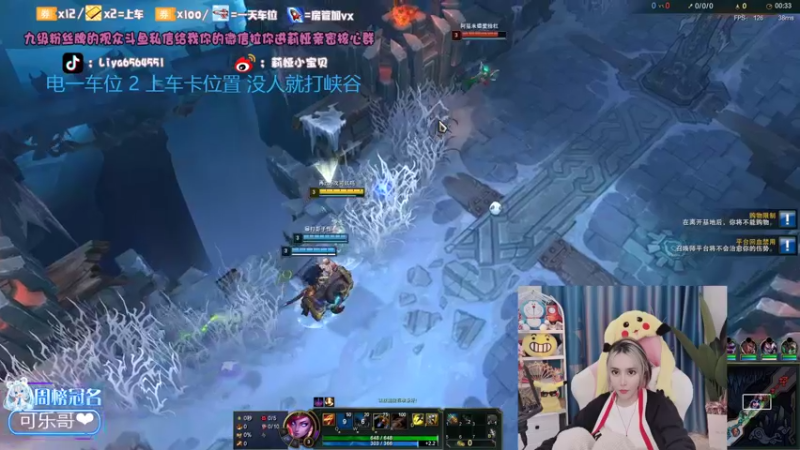 【2022-03-09 18点场】莉娅小宝贝：莉娅：邻家小妹妹啊❤