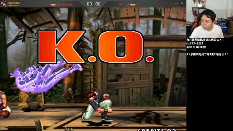 【2022-03-18 00点场】格鬦家大口：下午好，直播15更新测试！