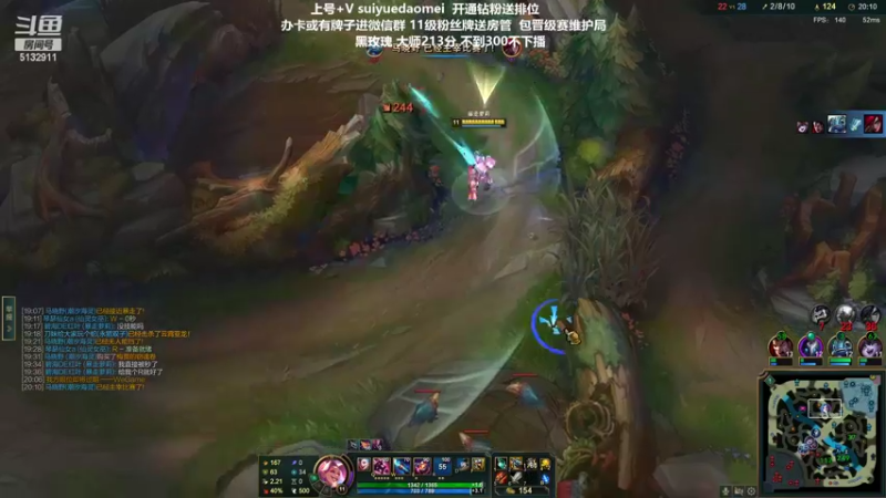 【2022-03-18 15点场】岁月刀妹：刀妹天花板 万把刀妹 细节教学