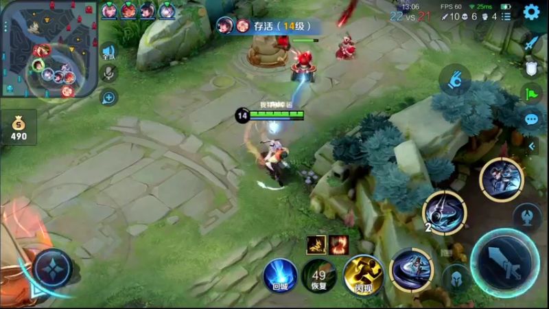 【2022-03-18 16点场】音七Simple：101段法师62星排位