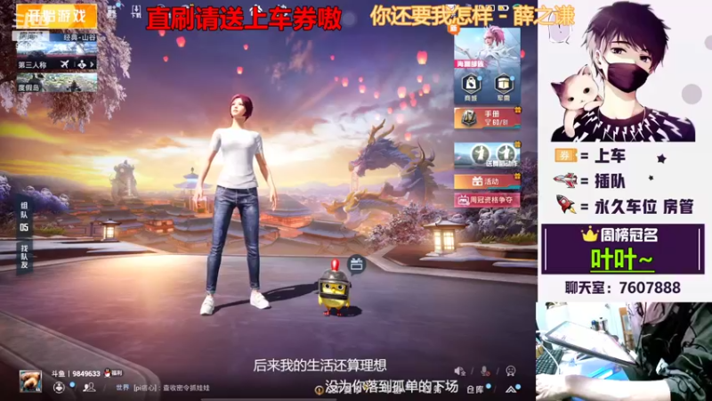 【2022-03-17 21点场】是猴子不是Monkey：钻粉卡房管嗷
