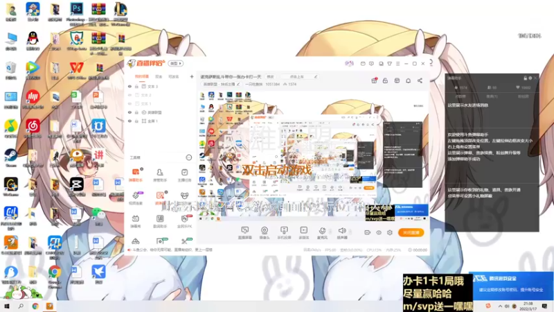 【2022-03-17 21点场】一只吃鱼妹：诺克萨斯乱斗带你一张办卡打一天