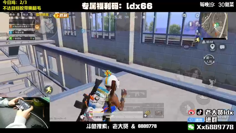 【2022-03-18 01点场】老大贤：国服雷神：带你看遍海岛上的小姐姐