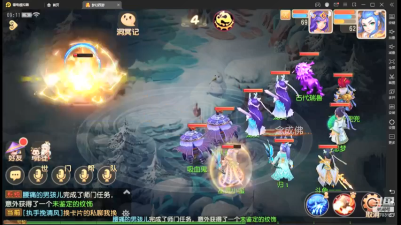 【2022-03-18 08点场】zjz710：未满月的小萌新玩新服天地无束