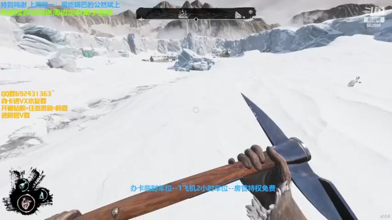 【2022-03-17 22点场】芒果Ace：航航狼人杀最帅主播！