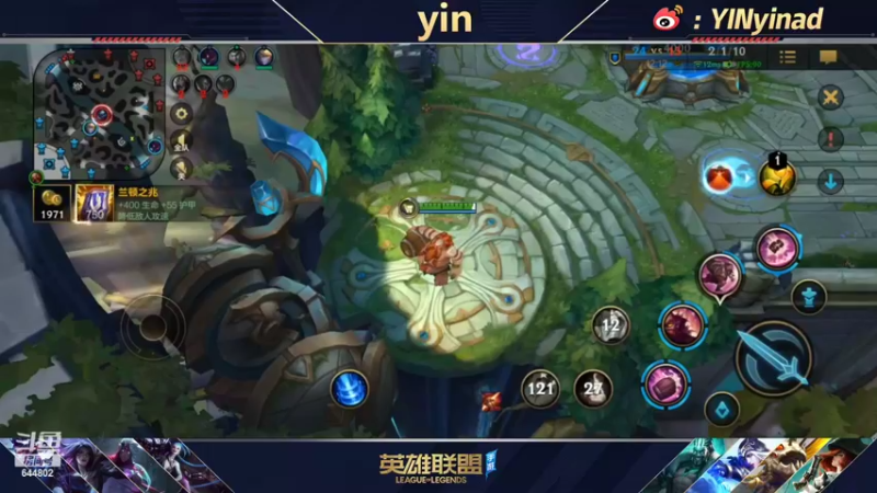 【2022-03-16 20点场】yin小哥：顶尖自由人！！！！