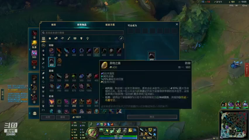 【2022-03-17 23点场】第一神牛丶久久大魔王：我要当泽丽绝活！！