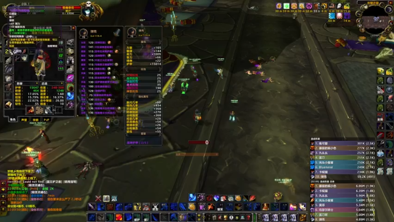 【2022-03-17 22点场】猎人合金弹头：PVP2500,PVE竞速72分钟BT