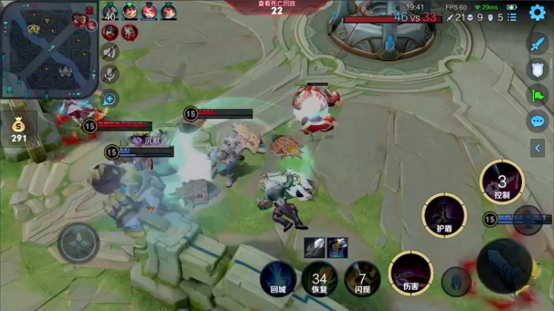 【2022-03-18 18点场】三炮zzz：来四个妹妹带我躺。 1591803