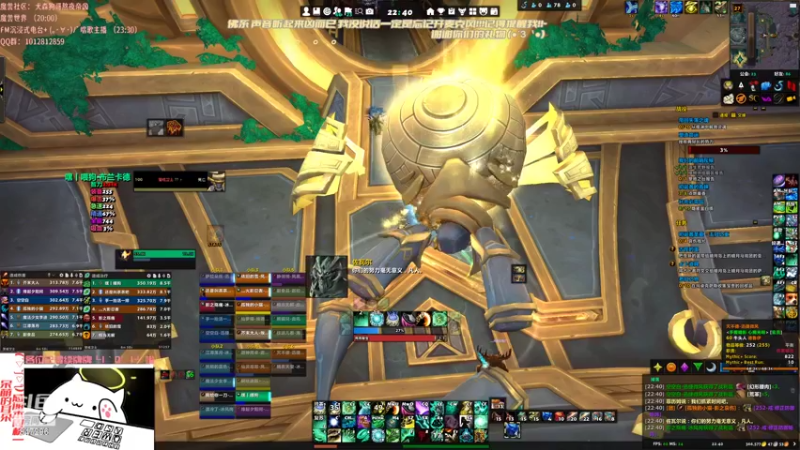 【2022-03-12 22点场】犬森SHANK：做做任务听听歌 847296