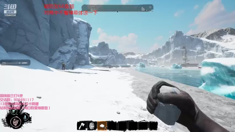 【2022-03-16 01点场】冰块哥ekko：周榜教学局