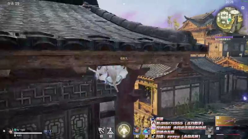 【2022-03-14 13点场】sysyu：sy：单排偶尔的神！