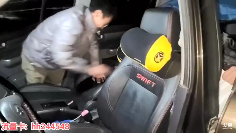 【2022-03-17 23点场】叶子户外：《纪实直播》昌都到南迦巴瓦→然乌day2