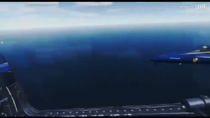 DCS