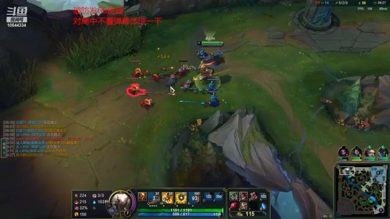 【2022-03-15 19点场】冰块哥ekko：周榜教学局