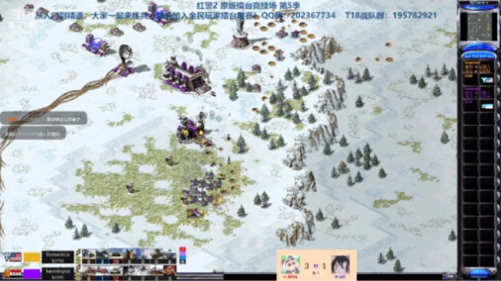 红警2原版擂台竞技场 第5季 韩明瑞 vs 青莳 专业级连团对战（3）