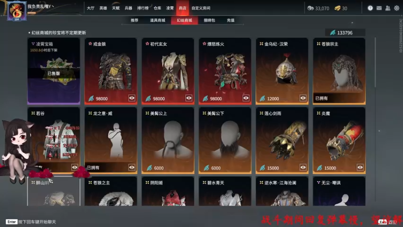 【2022-03-14 13点场】Qf小冷子丶：有车位-美好的一天从摸鱼开始~