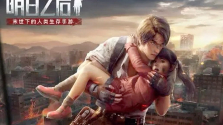 特训合集