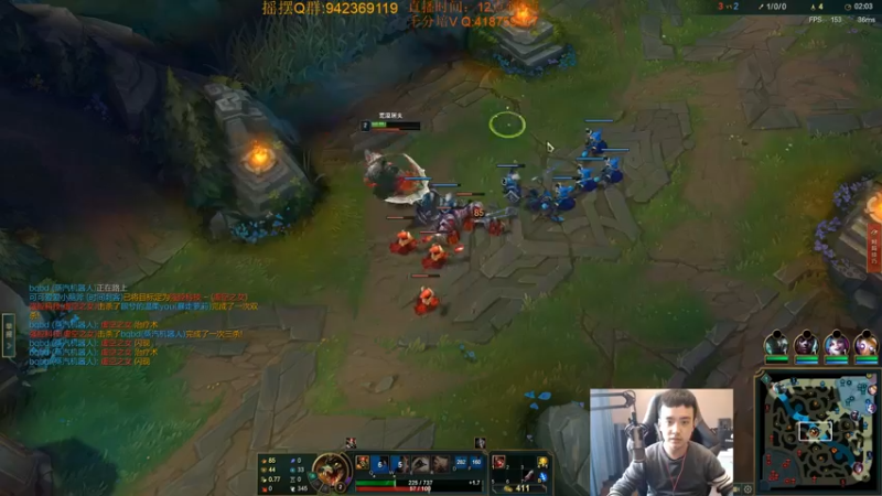 【2022-03-19 15点场】LOL丶摇摆：纯对线单杀教学局.把把mvp