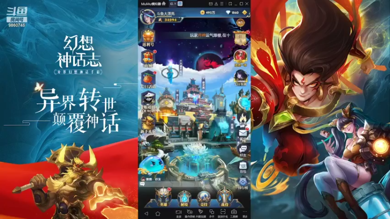 【2022-03-18 20点场】哒哒哒漂亮：纯萌新 喜欢的点点关注
