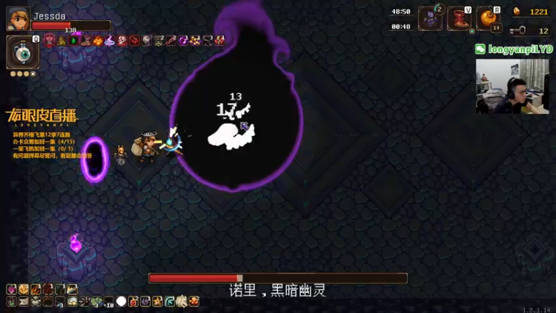 【2022-03-18 22点场】龙眼皮Lyd：csgo顶级枪男！