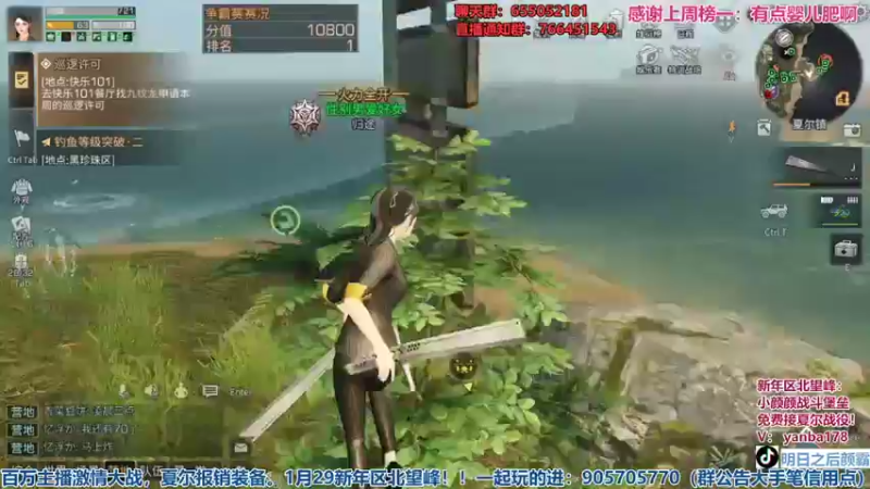 【2022-03-19 20点场】颜霸丶：【颜霸】打完争霸就下，赶车