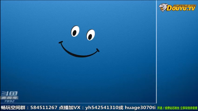 【2022-03-19 09点场】douyu素酒：飞天雪：三国战纪毁童年系列