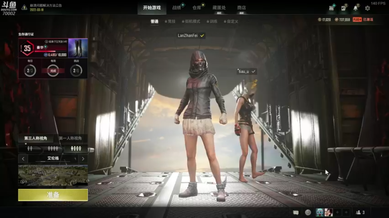 【2022-03-19 15点场】蓝战非OvO：大家好，我是蓝战非